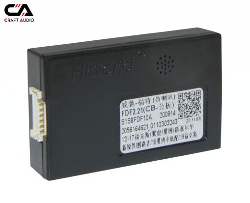 Комплект дротів для магнітол 16PIN CraftAudio CB-494# + FDF ​​2.21 FORD