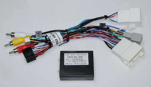 Комплект дротів для магнітол 16PIN CraftAudio MB CB-577# + OD-SL.02 MITSUBISHI