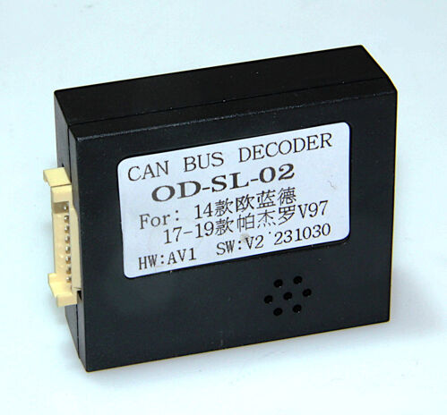 Комплект дротів для магнітол 16PIN CraftAudio MB CB-577# + OD-SL.02 MITSUBISHI