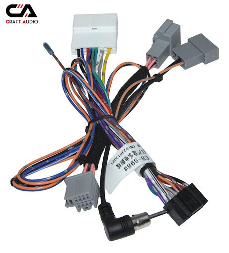 Комплект проводов для магнитол 16PIN CraftAudio NISSAN CB-598#