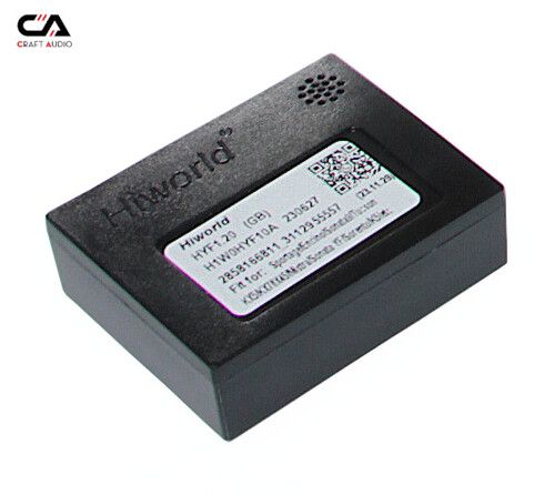 Комплект дротів для магнітол 16PIN CraftAudio HYK CB-600# + HYF 1.20