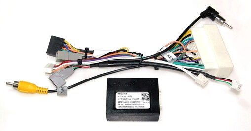 Комплект дротів для магнітол 16PIN CraftAudio HYK CB-601# + HYF 1.20