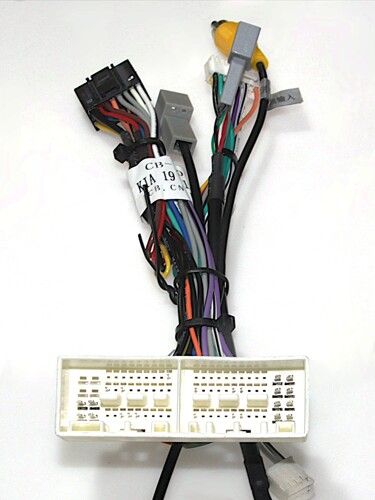 Комплект дротів для магнітол 16PIN CraftAudio HYK CB-601# + HYF 1.20