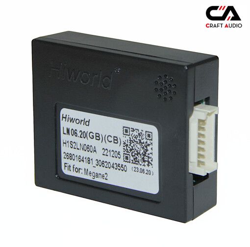 Комплект проводов для магнитол 16PIN CraftAudio CB-645#B + LN06.20 Renault