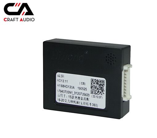 Комплект дротів для магнітол 16PIN CraftAudio HONDA HD CB-654# + HD 12.11