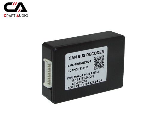 Комплект дротів для магнітол 16PIN CraftAudio MZD LHL-667# + BNR-MZD-04