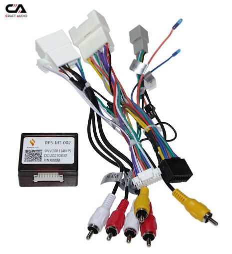 Комплект проводов для магнитол 16PIN CraftAudio MITSUBISHI MB LHL-671# + RP5-MT-002