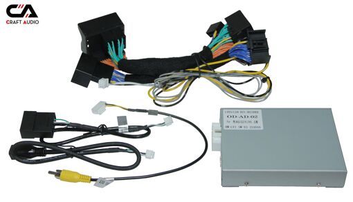 Комплект проводов для магнитол 16PIN CraftAudio CB-699# + OD.AD.02 Q5 10-16