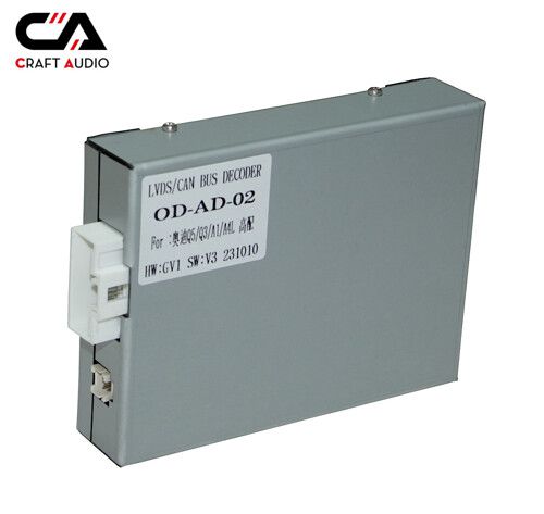 Комплект проводов для магнитол 16PIN CraftAudio CB-699# + OD.AD.02 Q5 10-16