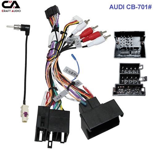 Комплект проводов для магнитол 16PIN CraftAudio CB-701# AUDI УЦЕНКА