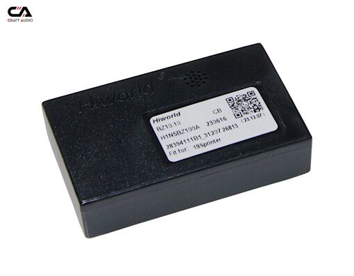 Комплект дротів для магнітол 16PIN CraftAudio MERCEDES BENZ CB-732#