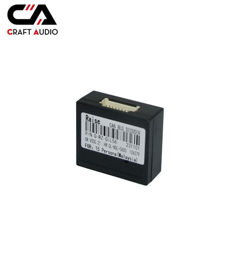 Комплект дротів для магнітол 16PIN CraftAudio GEELY LHL-734# + G-RZ-GIL56