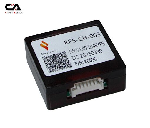 Комплект дротів для магнітол 16PIN CraftAudio JEEP CB-751# + RP5-CH-003