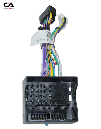 Комплект дротів для магнітол 16PIN CraftAudio MERCEDES BENZ CB-752# + RP5-BZ-002