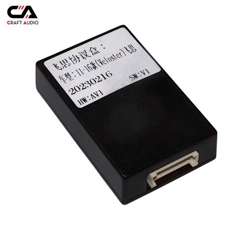 Комплект дротів для магнітол 16PIN CraftAudio HYK CB-768# + OD-HY-23 Hyundai