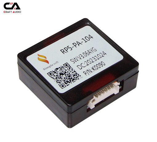 Комплект дротів для магнітол 16PIN CraftAudio PSA CB-771# + RP5-PA-104 Peugeot