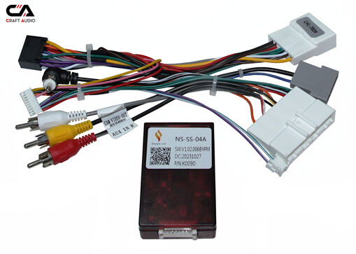 Комплект дротів для магнітол 16PIN CraftAudio NISSAN CB-780# + NS-SS-04A