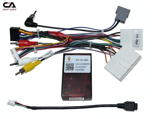 Комплект дротів для магнітол 16PIN CraftAudio NISSAN CB-780# + NS-SS-04A