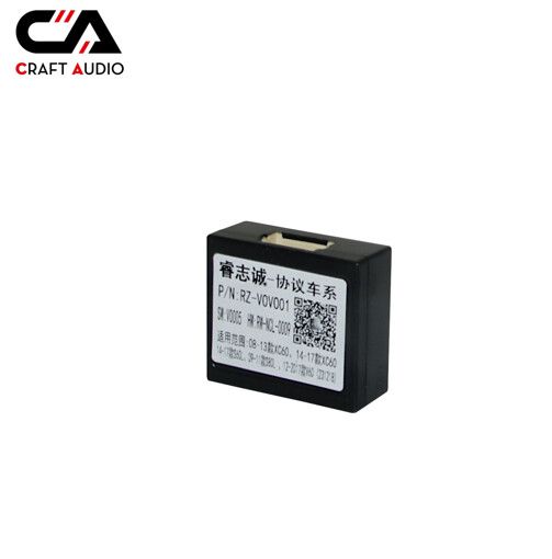 Комплект дротів для магнітол 16PIN CraftAudio Volvo CB-829# + RZ11 + RZ-VOV001