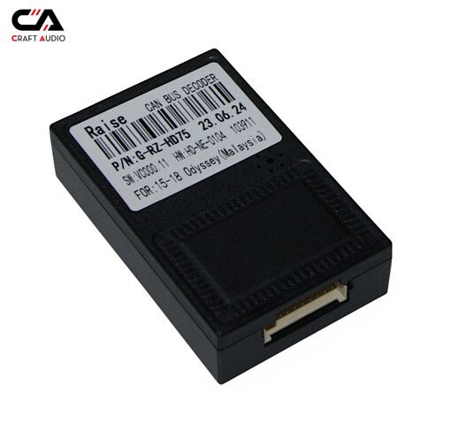 Комплект дротів для магнітол 16PIN CraftAudio HONDA HD CB-840# + G-RZ-HD75