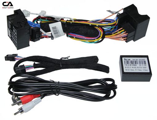 Комплект дротів для магнітол 16PIN CraftAudio HYK CB-875# + G-RZ-HYK65