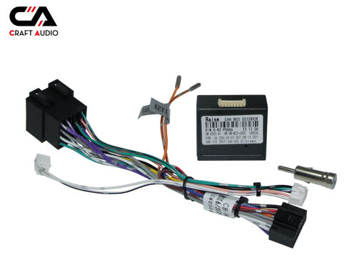 Комплект дротів для магнітол 16PIN CraftAudio PSA CB-884# + G-RZ-PSA66 Peugeot