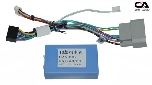 Комплект дротів для магнітол 16PIN CraftAudio JEEP CB-88# + OX 132 DF4