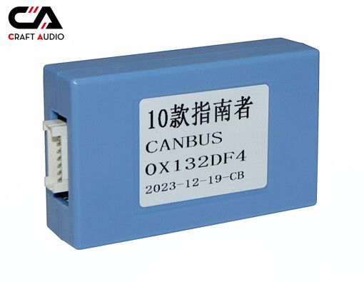 Комплект дротів для магнітол 16PIN CraftAudio JEEP CB-88# + OX 132 DF4