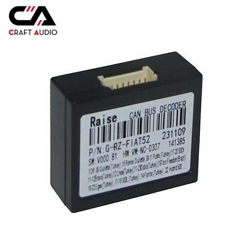 Комплект дротів для магнітол 16PIN CraftAudio CB-916# + G-RZ-FIAT52 FIAT