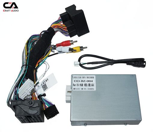 Комплект дротів для магнітол 16PIN CraftAudio MERCEDES BENZ CB-933# + OD-BZ-004