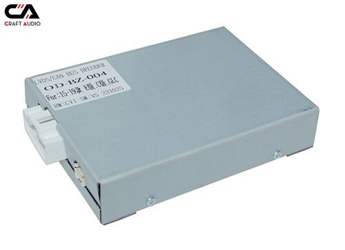 Комплект дротів для магнітол 16PIN CraftAudio MERCEDES BENZ CB-933# + OD-BZ-004