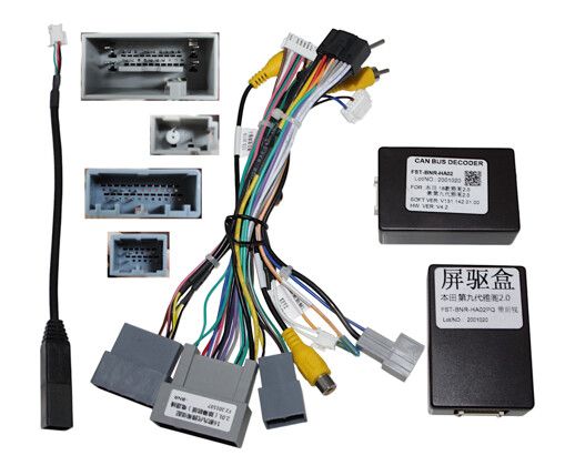 Комплект проводов для магнитол 16PIN CraftAudio HONDA BNR-HA02  Accord 13-19