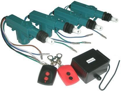 Центральный замок NMD с ДУ