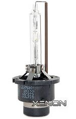 Ксеноновая лампа D2S Philips 4300K 35W