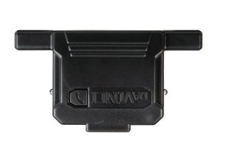 Антенна к сигнализации da VINCI 300