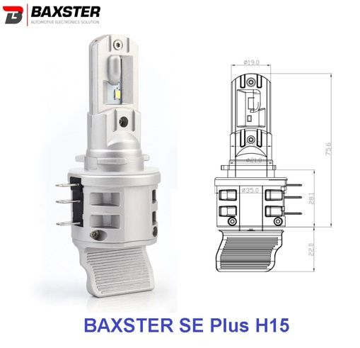 Світлодіодні лампи Baxster SE Plus H15 6000K (2шт)