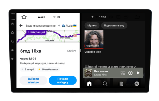 Мультимедійний центр Gazer CM-6509-100U 4/32 9&quot;
