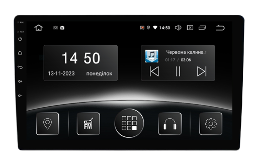 Мультимедійний центр Gazer CM-6509-100U 4/32 9&quot;