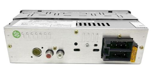 Медіа-ресивер Celsior CSW-246M