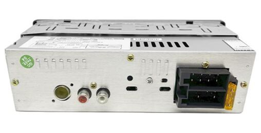 Медіа-ресивер Celsior CSW-245B