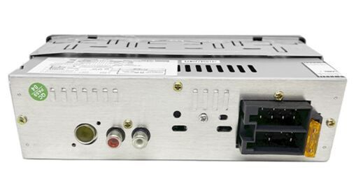 Медиа-ресивер Celsior CSW-243G