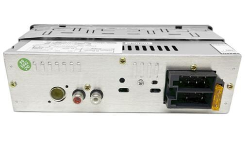 Медіа-ресивер Celsior CSW-242M