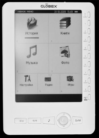 Электронная книга Globex GU805 (белая)
