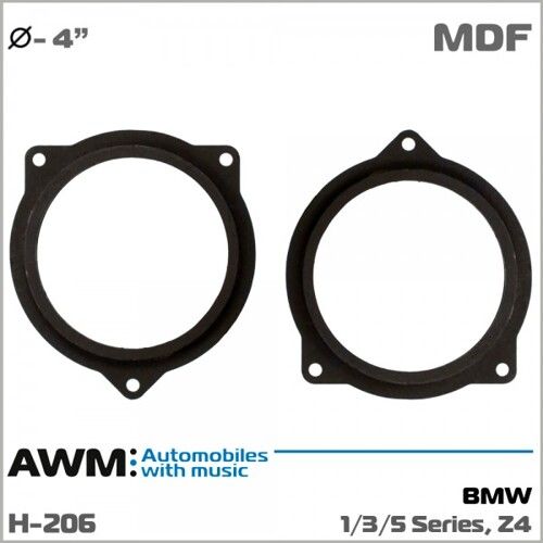 Проставки під динаміки AWM H-206BMW BMW передні/задні двері 100мм (МДФ).