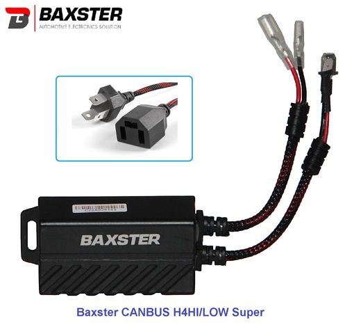 Обманки LED Xenon Baxster CANBUS H4HI/LOW Super 2шт