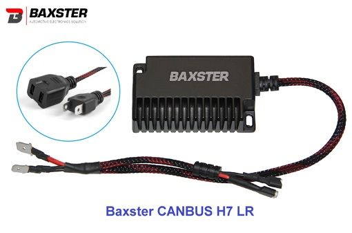 Обманки LED Xenon Baxster CANBUS H7 LR 2шт