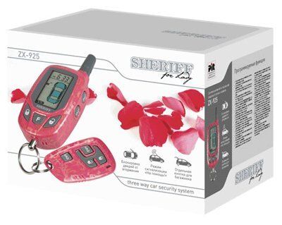 Автосигнализация Sheriff ZX-925 C (розовый) с сиреной