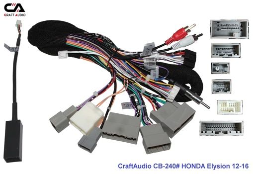 Комплект дротів для магнітол 16PIN CraftAudio CB-240# HONDA Elysion 12-16