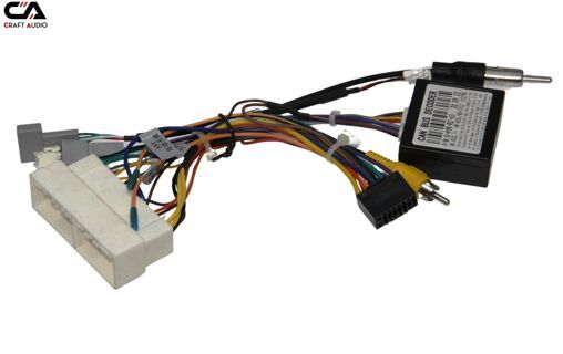 Комплект дротів для магнітол 16PIN CraftAudio HYUNDAI/KIA Reise C-HYK-RZ-63A White Новий Роз'єм