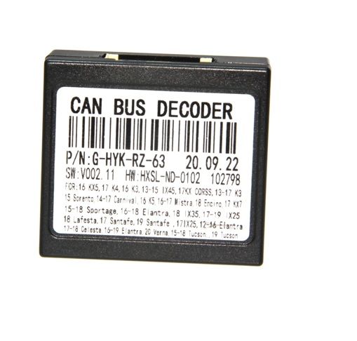 Комплект дротів для магнітол 16PIN CraftAudio HYUNDAI/KIA Reise C-HYK-RZ-63A White Новий Роз'єм